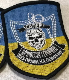 іс-2.jpg