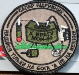 іс-102.jpg