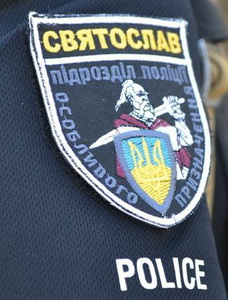 Святослав ф3.jpg