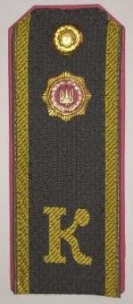 10.Рядовий міліції (курсант).jpg