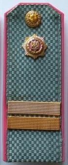 16.Молодший сержант міліції.jpg