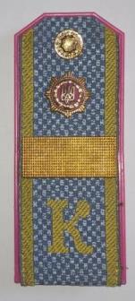 17.Старший сержант міліції (курсант).jpg