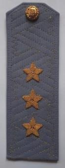 31.Генерал-полковник міліції.jpg