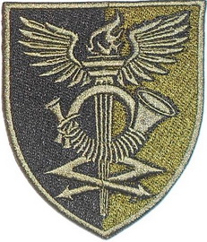 179 УТЦ 3.jpg
