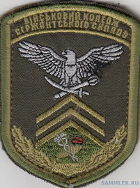 ВК ХУВС 2.jpg