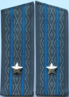 1.Молодший радник юстиції.jpg
