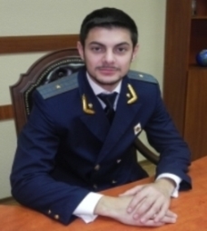 1а.Молодший радник юстиції.jpg
