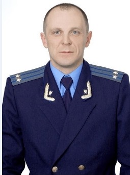 8а. Радник юстиції.jpg