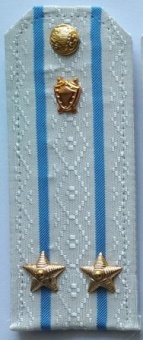 3.Радник юстиції.jpg