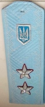 45б.Генерал-лейтенант міліції.jpg