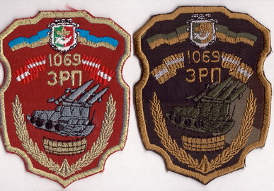 17 тд_1069 зрп+.jpg
