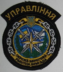 6 обрбр 2 упр 2.jpg