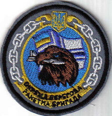 6 обрбр 1 1+.jpg