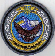 6 обрбр 1 обрдн 2 2+.jpg