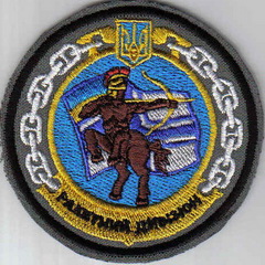 6 обрбр 1 обрдн 1 2+.jpg