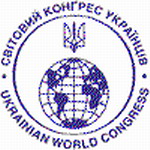 uwc_logo.jpg