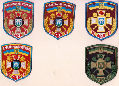 13 АК 2+.jpg