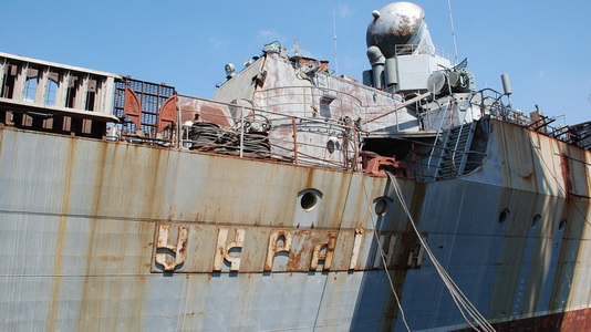 Україна ф4.jpg