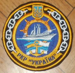 Украина3+.jpg