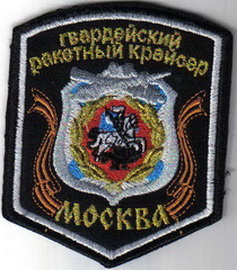 хРКР Москва 11+.jpg