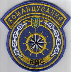 ЗСУ ВМС 5001+.jpg