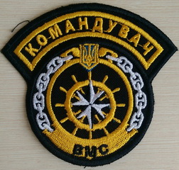 ЗСУ ВМС 5004.jpg
