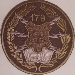 179 УТЦ 8.jpg