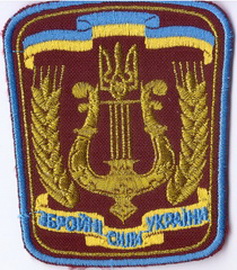 муз 3 1+.jpg
