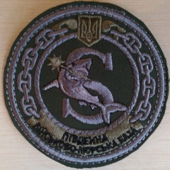 ПдВМБ 11 3+.jpg
