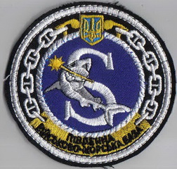 ПдВМБ 11 2+.jpg