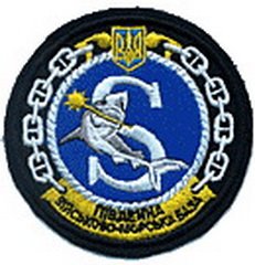 ПдВМБ 11 1.jpg