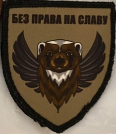 сс-м.jpg
