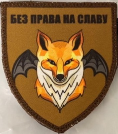 сс-л.jpg