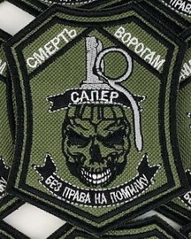 і-a50f2f4e.jpg