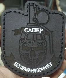 і-663cc.jpg