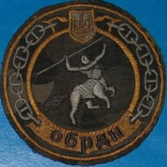 обрдн 1 2+.jpg
