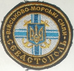 ВМС х2+.jpg