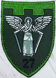 27 осб (4).jpg
