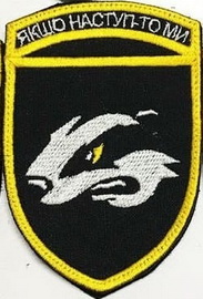 503.jpg