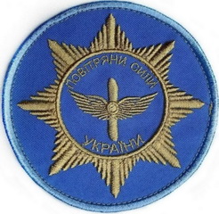 ПвС.jpg