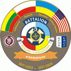 LPUB KFOR 2004-2005.gif