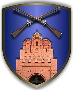 23ОСБатальйон.jpg