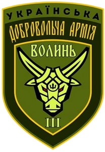 3uda.jpg
