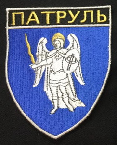 Киев 0.jpg