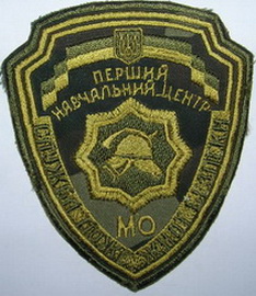 1 УЦ ПБ 7.jpg