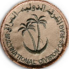 ООН Ирак 17.jpg