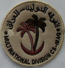 ООН Ирак 16 (2).jpg