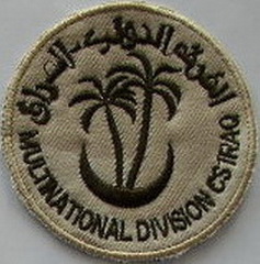 ООН Ирак 15.jpg