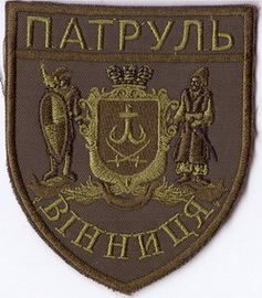 Винница 3+.jpg
