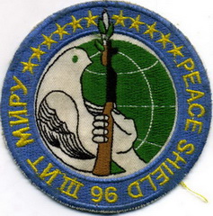 Peace Shield-96.jpg